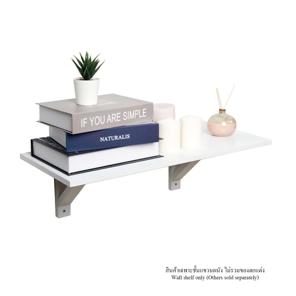 ชั้นแขวนผนัง FASTTECT WT2560+LS1190-WHITE 60 ซม. สีขาว