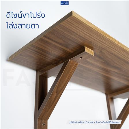 ชั้นแขวนผนัง FASTTECT WT2560+LS1190-LOAK 60 ซม. สีโอ๊คอ่อน_1