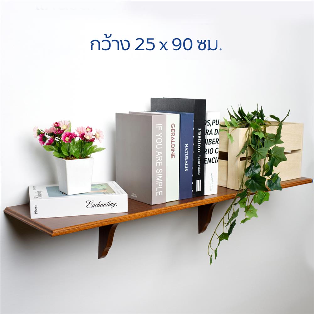 ชั้นแขวนผนัง FASTTECT WS2590+LS1818-WHMALT 90 ซม. สีไวท์มอลต์