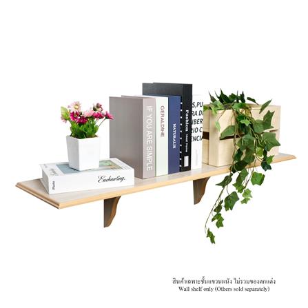 ชั้นแขวนผนัง FASTTECT WS2590+LS1818-WHMALT 90 ซม. สีไวท์มอลต์