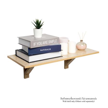 ชั้นแขวนผนัง FASTTECT WT2560+LS1190-TARO 60 ซม. สีเผือก