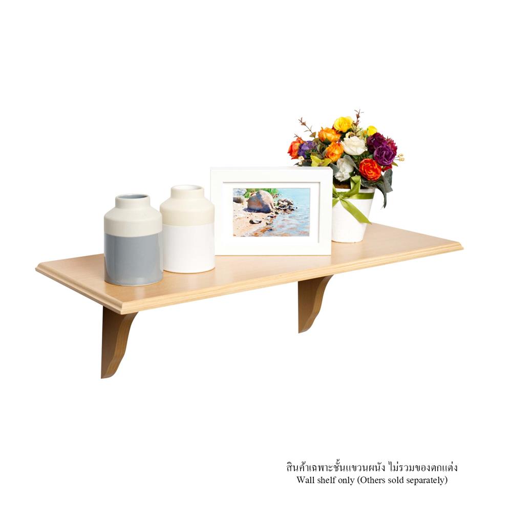 ชั้นแขวนผนัง FASTTECT WS2560+LS1818-BEECH 60 ซม. สีบีช