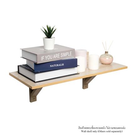 ชั้นแขวนผนัง FASTTECT WT2560+LS1190-WHMALT 60 ซม. สีไวท์มอลต์_0