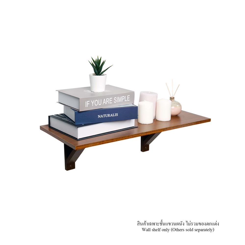 ชั้นแขวนผนัง FASTTECT WT2560+LS1190-TEAK 60 ซม. สีไม้สัก