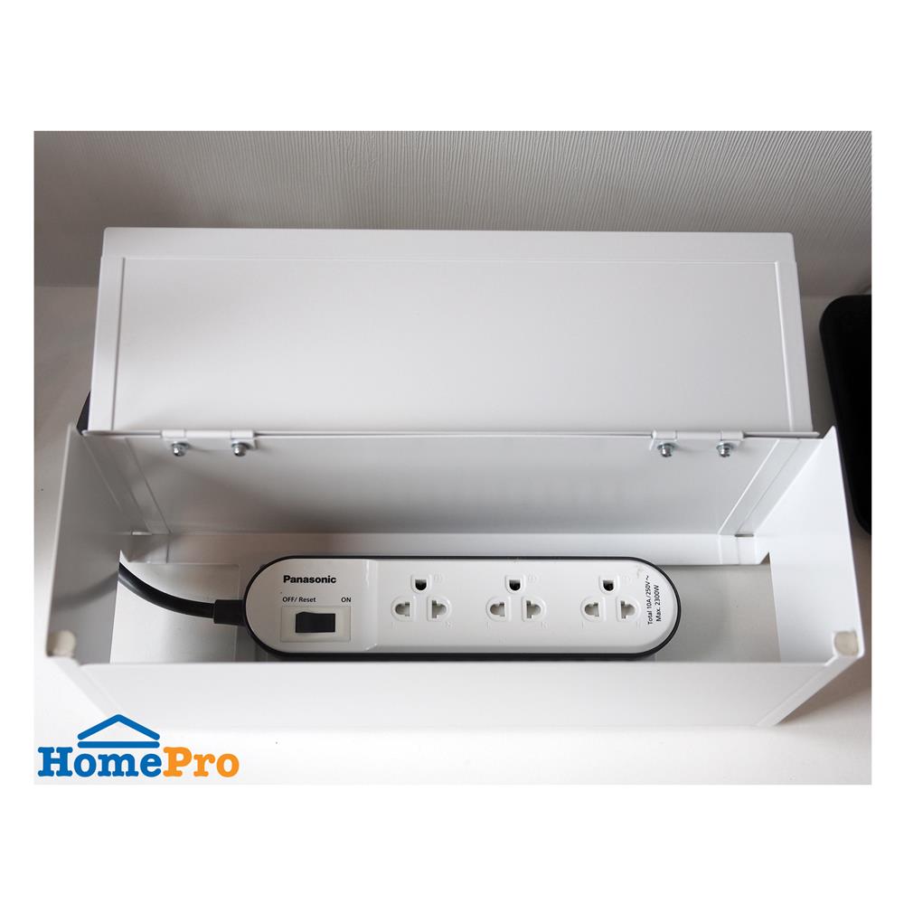 กล่องเก็บปลั๊กไฟ STACKO STPS 32x10x13.5 ซม. สีขาว