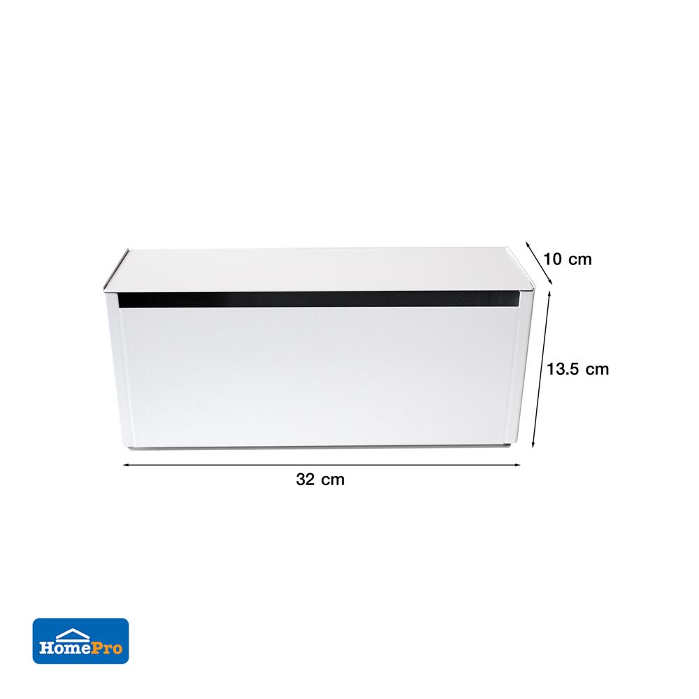 กล่องเก็บปลั๊กไฟ STACKO STPS 32x10x13.5 ซม. สีขาว