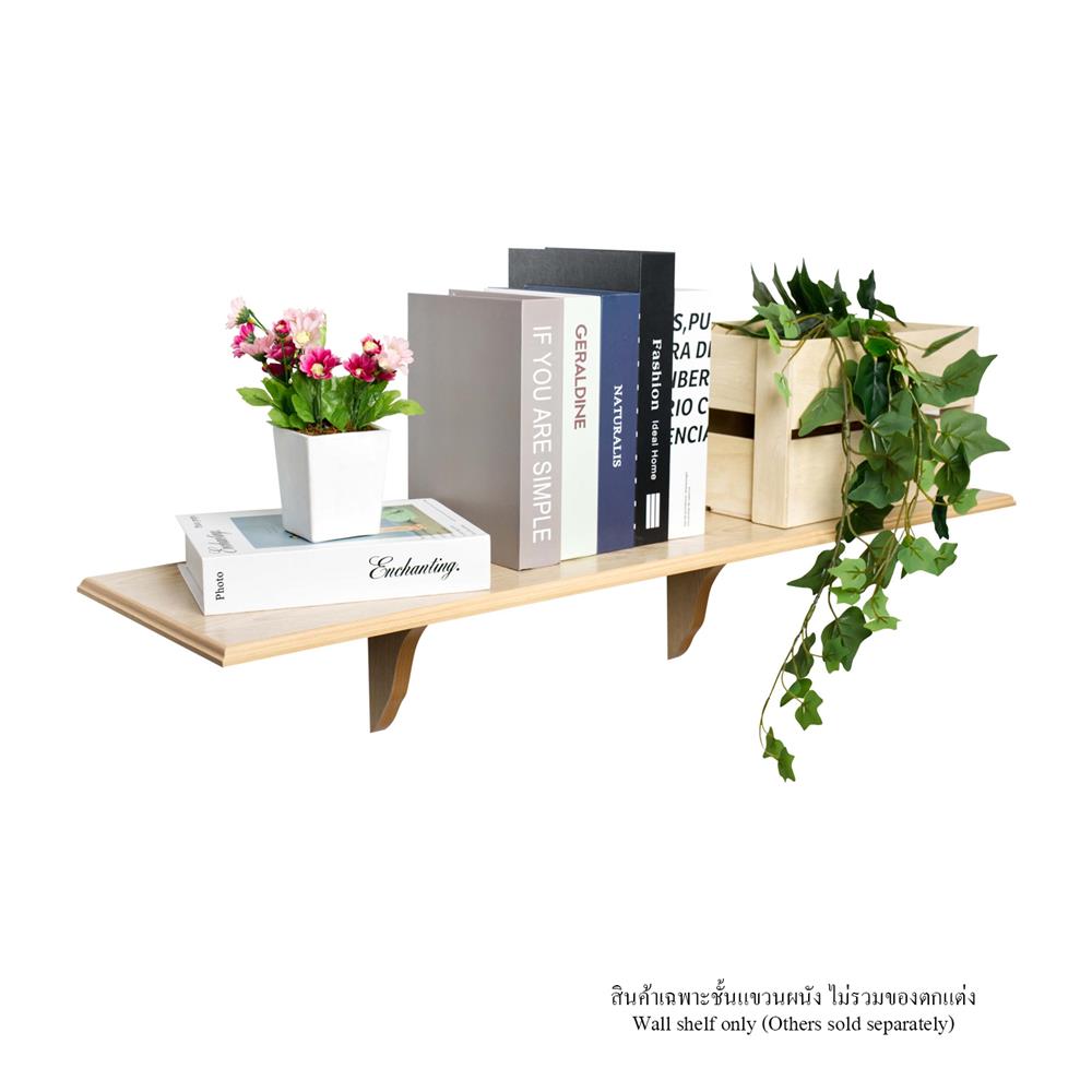 ชั้นแขวนผนัง FASTTECT WS2590+LS1818-TARO 90 ซม. สีเผือก