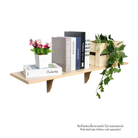 ชั้นแขวนผนัง FASTTECT WS2590+LS1818-TARO 90 ซม. สีเผือก