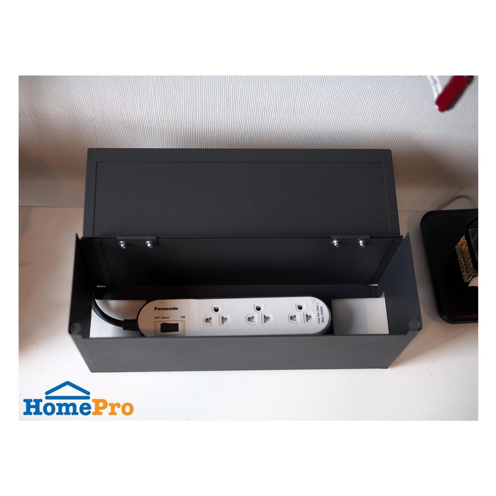 กล่องเก็บปลั๊กไฟ STACKO STPS 32x10x13.5 ซม. สีเทาเข้ม