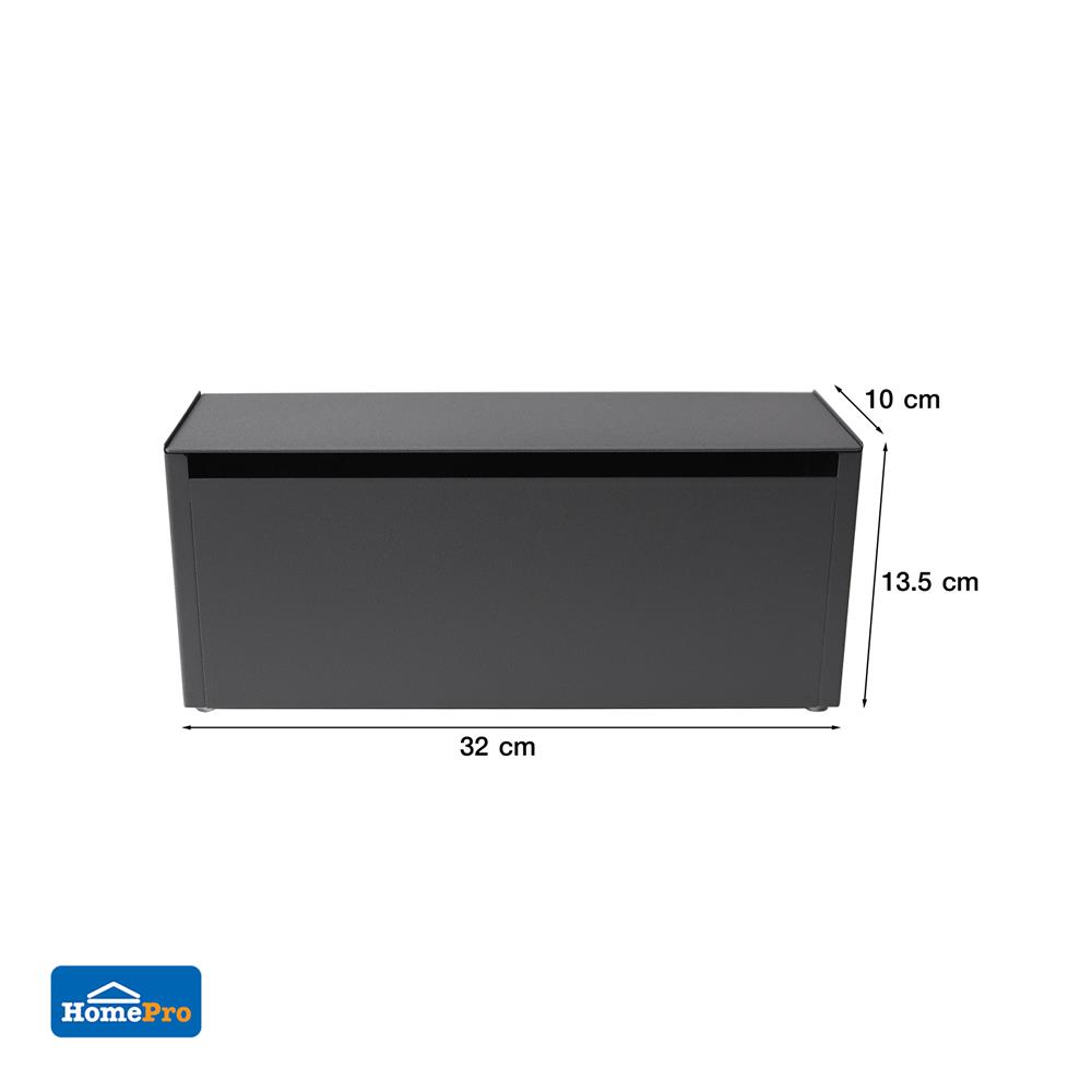 กล่องเก็บปลั๊กไฟ STACKO STPS 32x10x13.5 ซม. สีเทาเข้ม