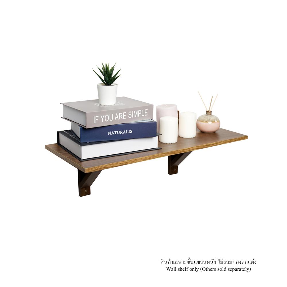 ชั้นแขวนผนัง FASTTECT WT2560+LS1190-OAK308 60 ซม. สีโอ๊ค