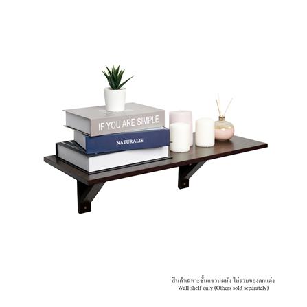 ชั้นแขวนผนัง FASTTECT WT2560+LS1190-WALNUT 60 ซม. สีวอลนัท