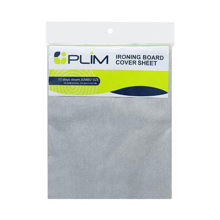 อะไหล่ผ้ารองรีด 11ระดับ PLIM JUMBO SIZE_2