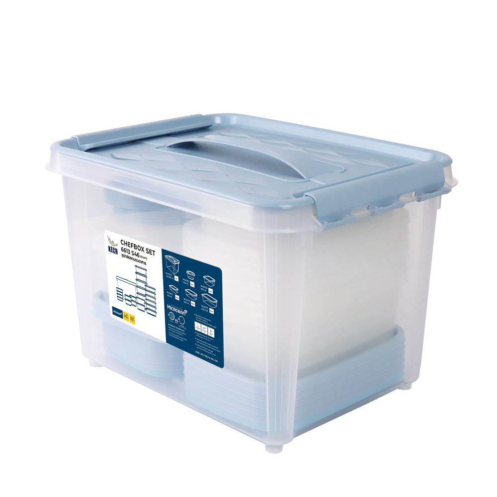 ชุดกล่องอาหาร KECH NO.6613S 46 ชิ้น (รวมฝา) สีฟ้า