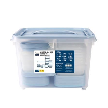 ชุดกล่องอาหาร KECH NO.6613S 46 ชิ้น (รวมฝา) สีฟ้า_2