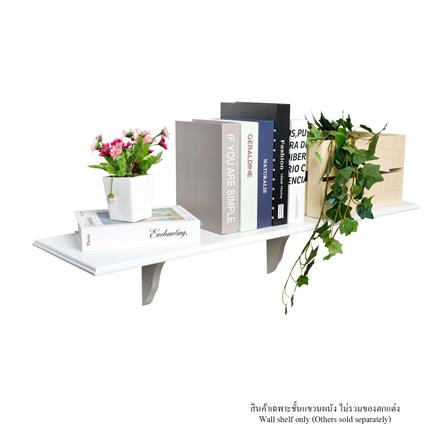 ชั้นแขวนผนัง FASTTECT WS2590+LS1818-WHITE 90 ซม. สีขาว