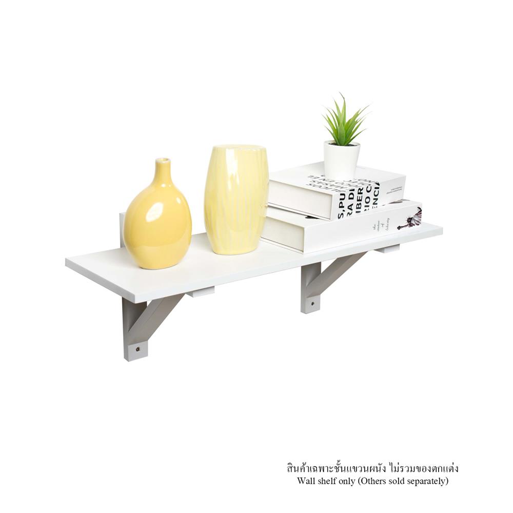 ชั้นแขวนผนัง FASTTECT WT2060+LS1190-WHITE 60 ซม. สีขาว