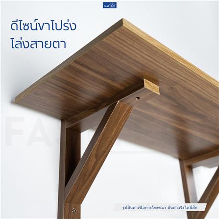ชั้นแขวนผนัง FASTTECT WT2060+LS1190-TEAK 60 ซม. สีไม้สัก_1