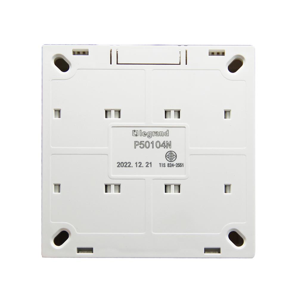 ชุดสวิตซ์ 1 ทาง 3 ช่อง BTICINO SMR P50104N สีขาว