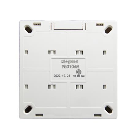 ชุดสวิตซ์ 1 ทาง 3 ช่อง BTICINO SMR P50104N สีขาว_1