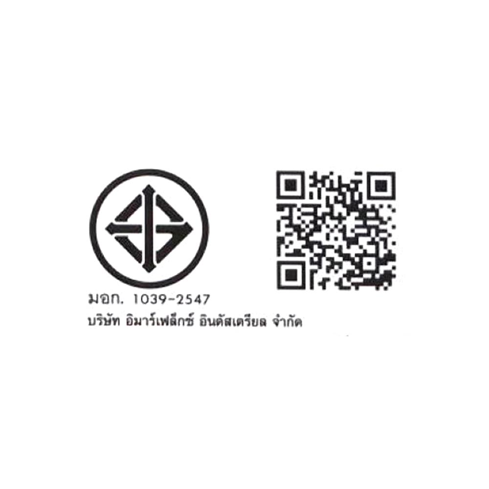 หม้อหุงข้าว MANUAL IMARFLEX RC-351 1 ลิตร