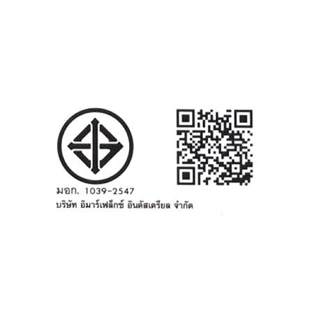 หม้อหุงข้าว MANUAL IMARFLEX RC-351 1 ลิตร_5