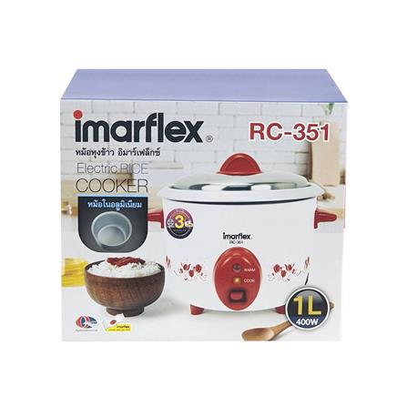 หม้อหุงข้าว MANUAL IMARFLEX RC-351 1 ลิตร_4