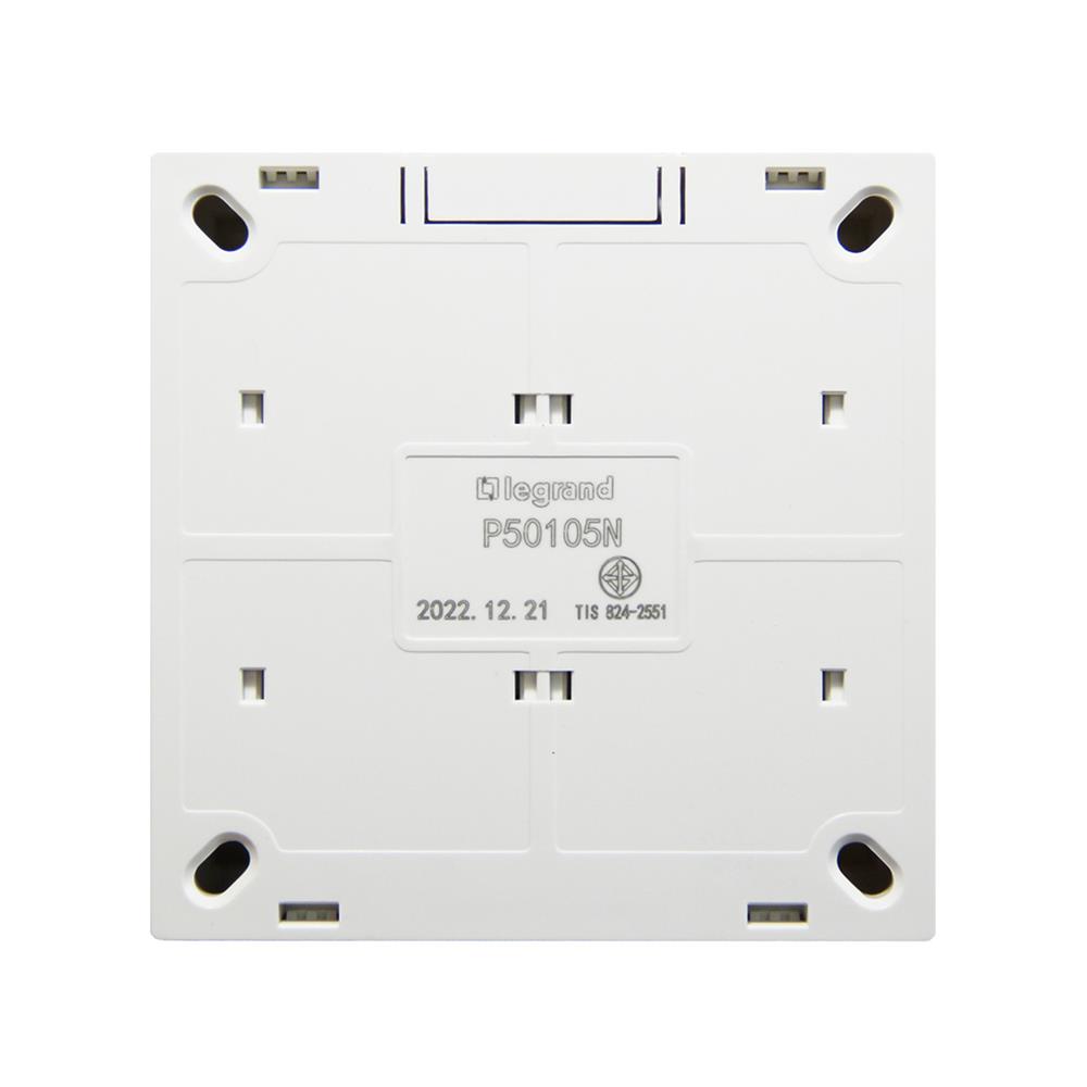 ชุดสวิตซ์ 1 ทาง 4 ช่อง BTICINO SMR P50105N สีขาว