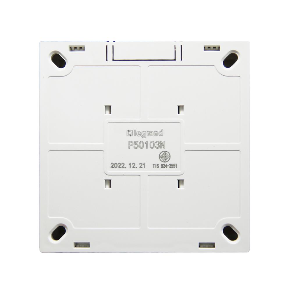 ชุดสวิทซ์ 1 ทาง 2 ช่อง BTICINO SMR P50103N สีขาว