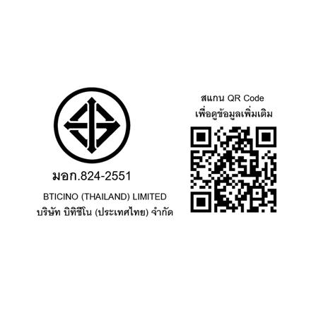 ชุดสวิทซ์ 1 ทาง 2 ช่อง BTICINO SMR P50103N สีขาว_4