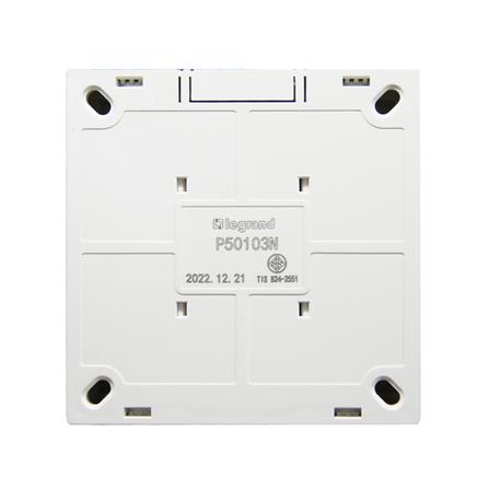 ชุดสวิทซ์ 1 ทาง 2 ช่อง BTICINO SMR P50103N สีขาว_1