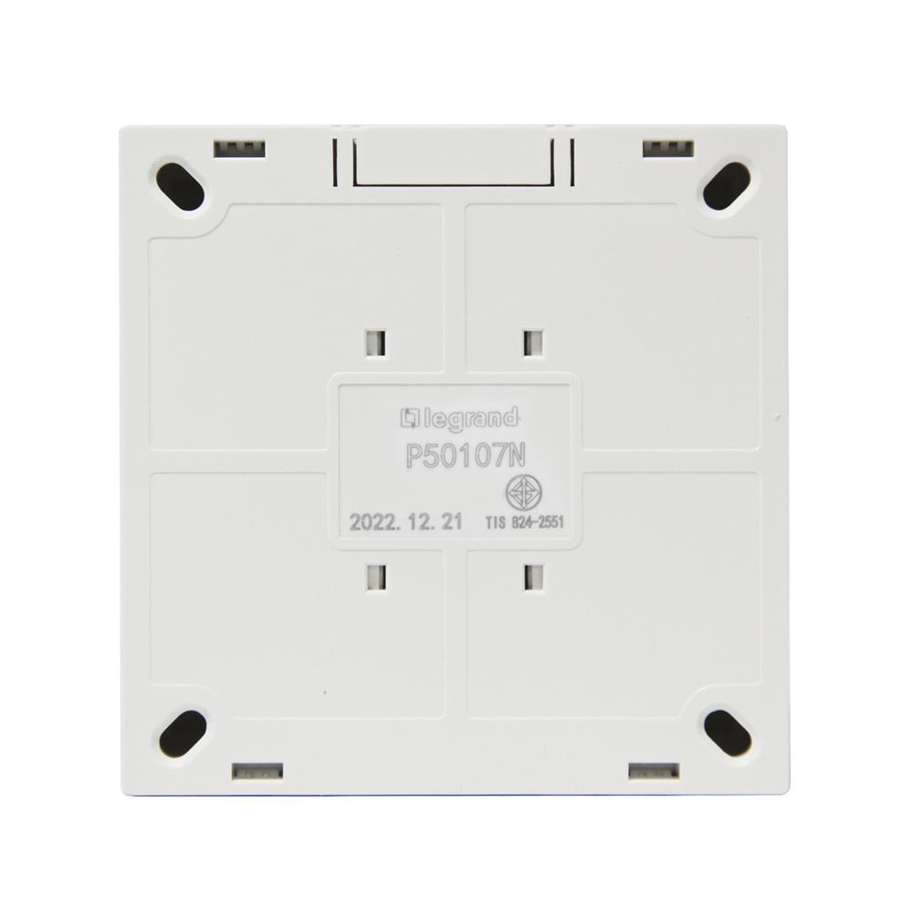 ชุดสวิตซ์ 2 ทาง 2 ช่อง BTICINO SMR P50107N สีขาว