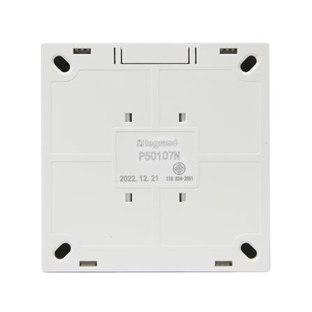 ชุดสวิตซ์ 2 ทาง 2 ช่อง BTICINO SMR P50107N สีขาว_1