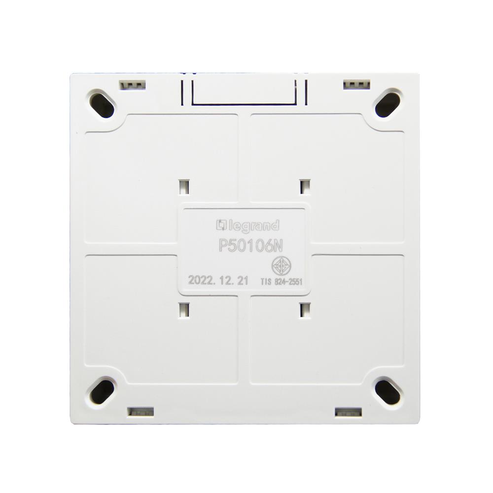 ชุดสวิตซ์ 2 ทาง 1 ช่อง BTICINO SMR P50106N สีขาว