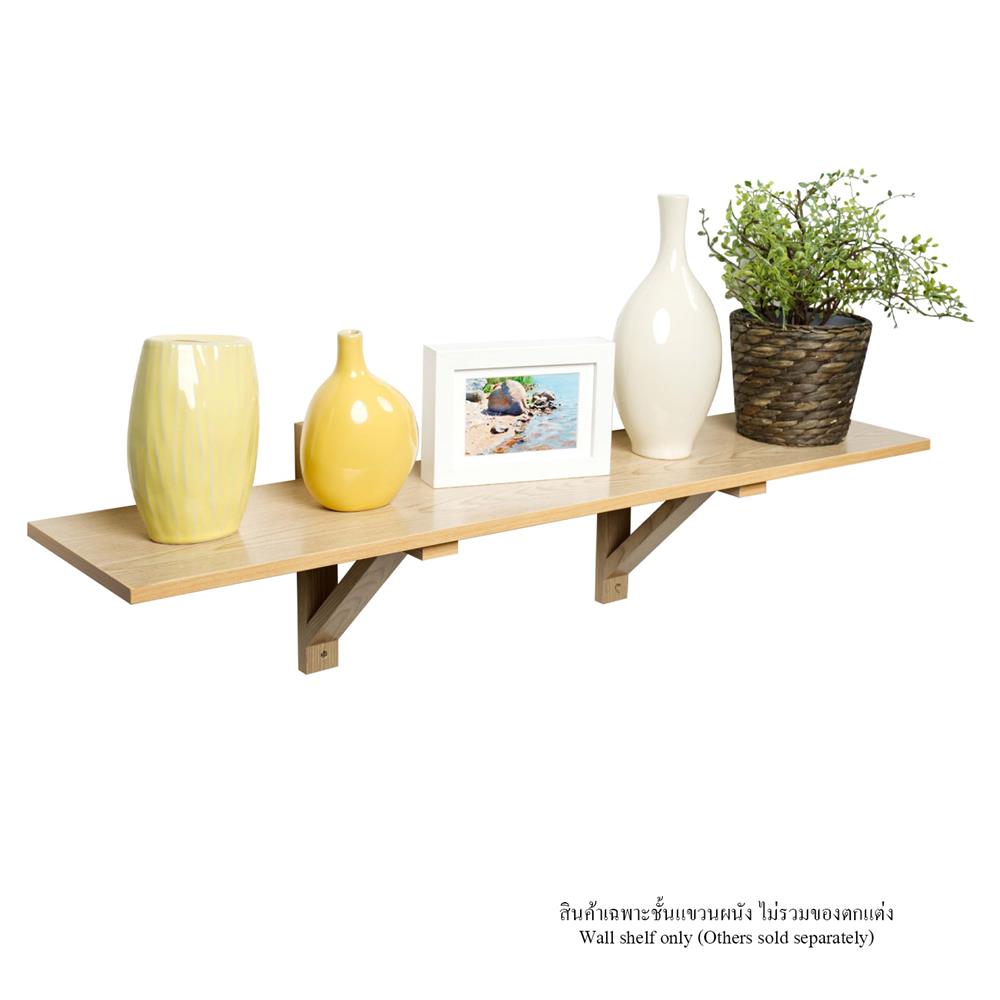 ชั้นแขวนผนัง FASTTECT WT2090+LS1190-TARO 90 ซม. สีเผือก