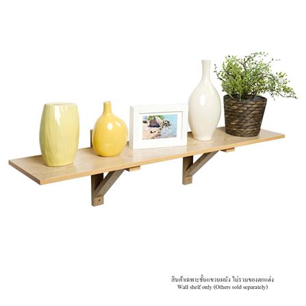 ชั้นแขวนผนัง FASTTECT WT2090+LS1190-TARO 90 ซม. สีเผือก