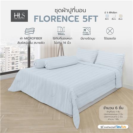 ชุดผ้าปูที่นอน 5 ฟุต 6 ชิ้น HOME LIVING STYLE FLORENCE สีเทา_5