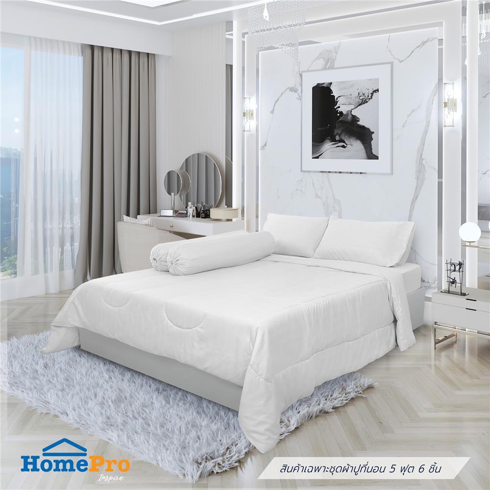 ชุดผ้าปูที่นอน 5 ฟุต 6 ชิ้น HOME LIVING STYLE FLORENCE สีขาว_0