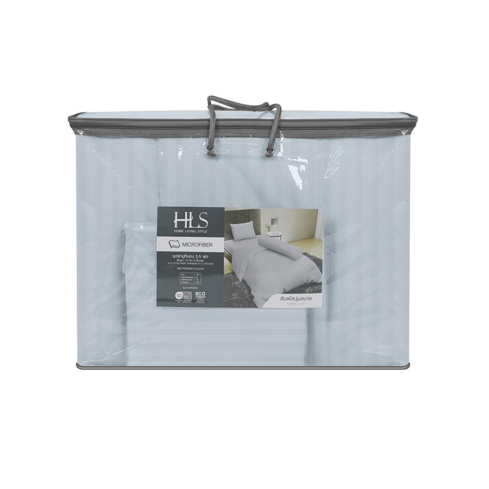 ชุดผ้าปูที่นอน 3.5 ฟุต 4 ชิ้น HOME LIVING STYLE FLORENCE สีเทา