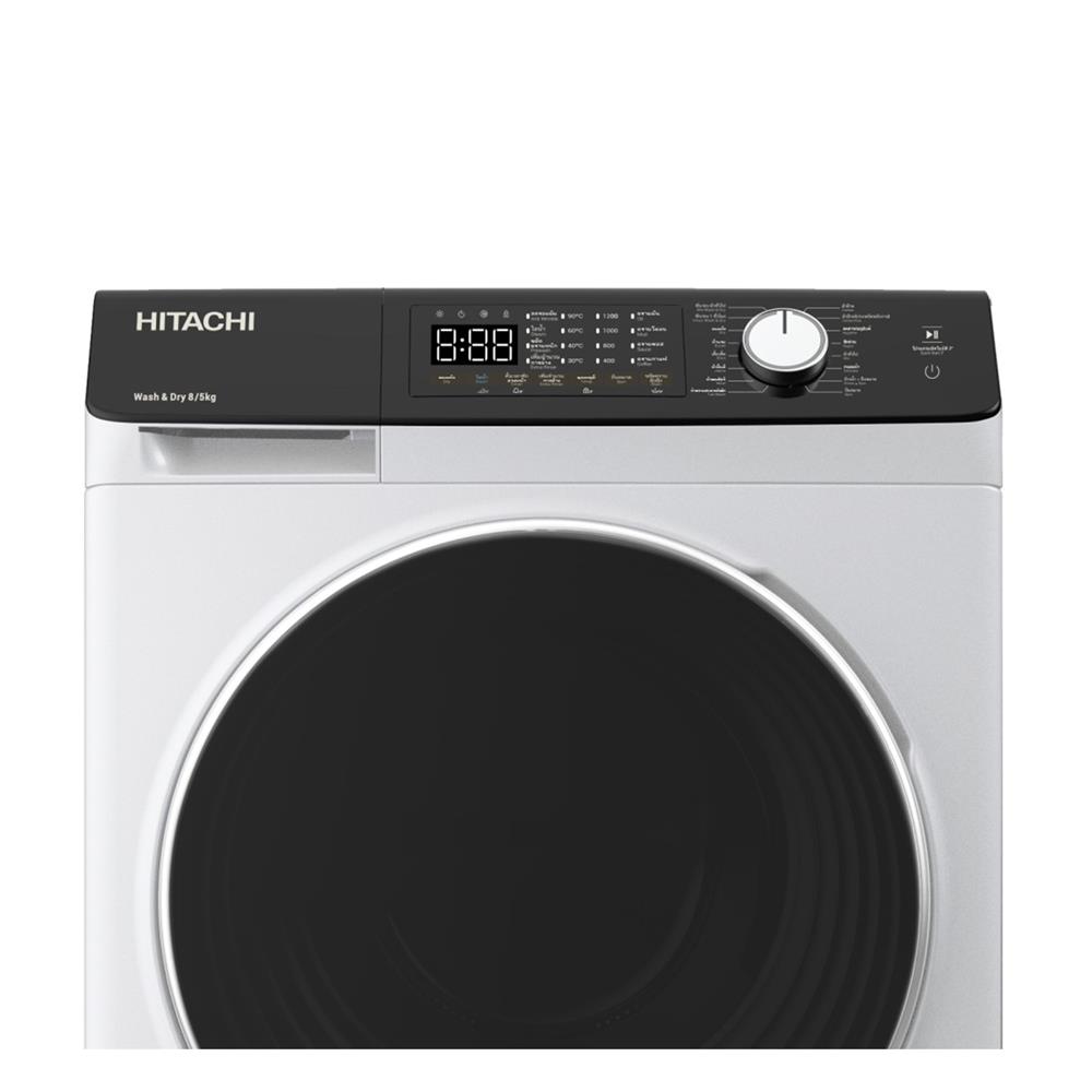 เครื่องซักอบ HITACHI BDD802HVOW 8/5 กก. 1200RPM อินเวอร์เตอร์ สีขาว