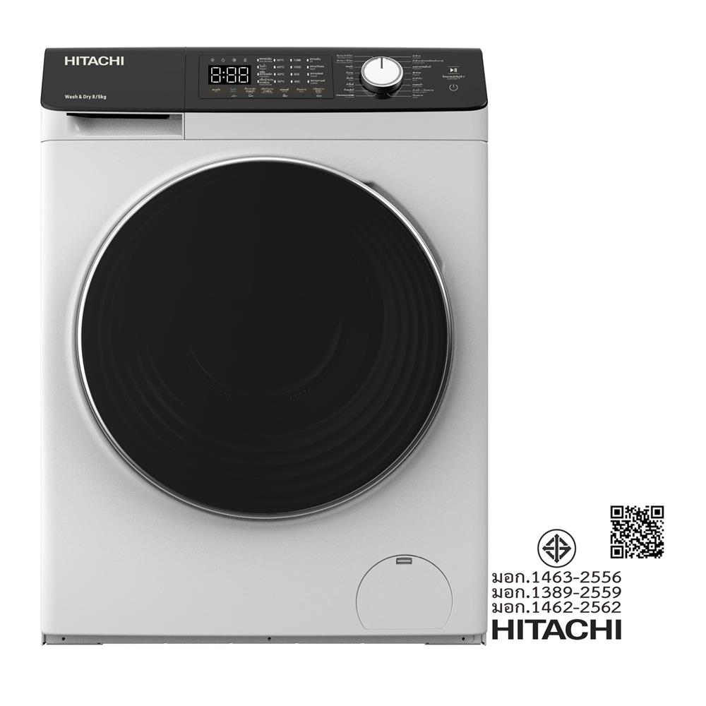 เครื่องซักอบ HITACHI BDD802HVOW 8/5 กก. 1200RPM อินเวอร์เตอร์ สีขาว
