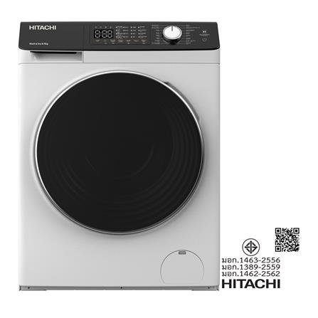เครื่องซักอบ HITACHI BDD802HVOW 8/5 กก. 1200RPM อินเวอร์เตอร์ สีขาว_7