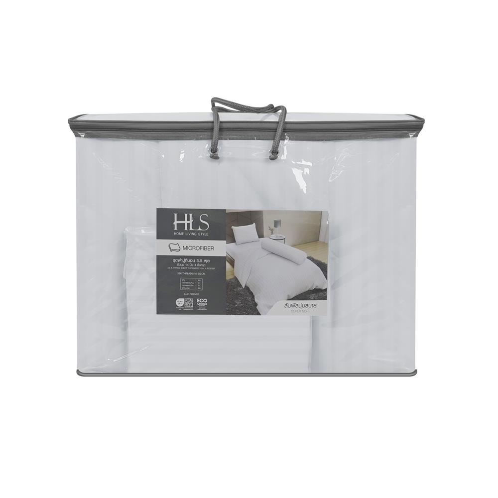ชุดผ้าปูที่นอน 3.5 ฟุต 4 ชิ้น HOME LIVING STYLE FLORENCE สีขาว