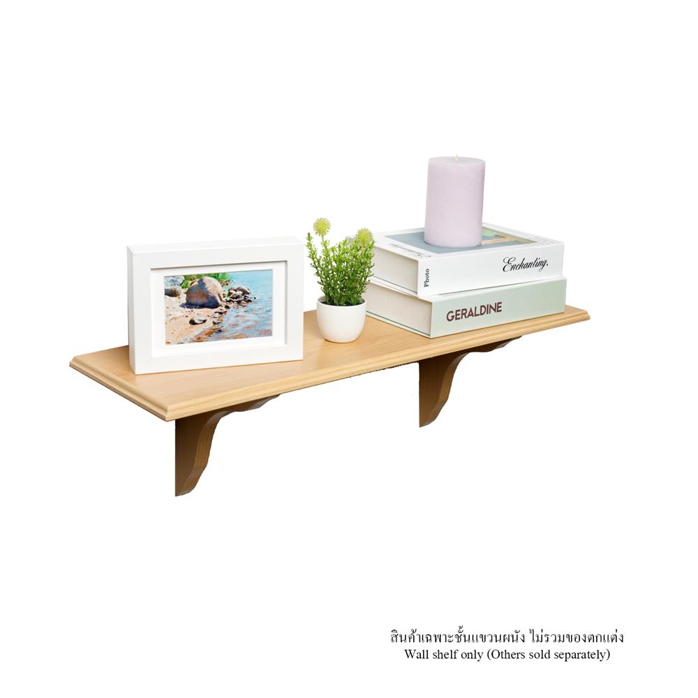 ชั้นแขวนผนัง FASTTECT WS2060+LS1818-BEECH 60 ซม. สีบีช