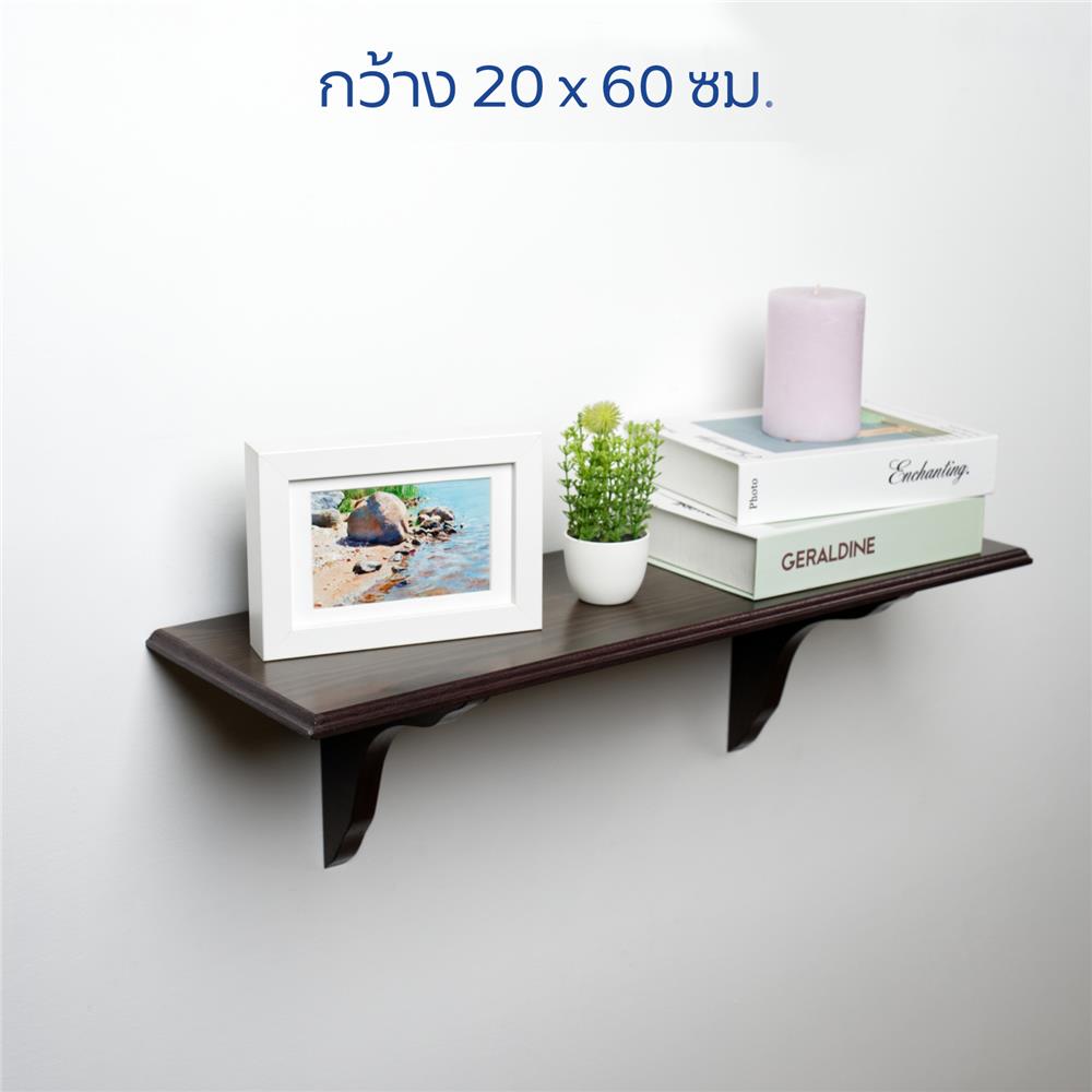 ชั้นแขวนผนัง FASTTECT WS2060+LS1818-BEECH 60 ซม. สีบีช