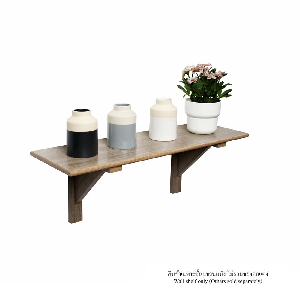 ชั้นแขวนผนัง FASTTECT WR2060+LS2190-LOAK 60 ซม. สีโอ๊คอ่อน