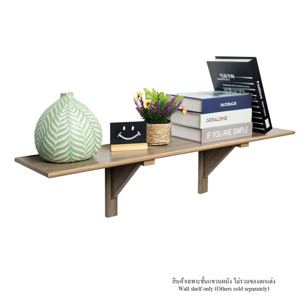 ชั้นแขวนผนัง FASTTECT WR2090+LS2190-LOAK 90 ซม. สีโอ๊คอ่อน