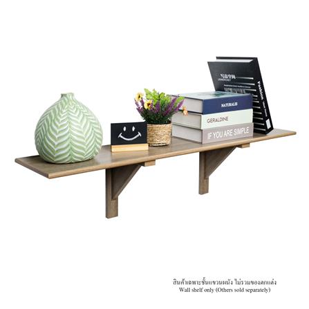 ชั้นแขวนผนัง FASTTECT WR2090+LS2190-LOAK 90 ซม. สีโอ๊คอ่อน