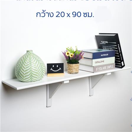 ชั้นแขวนผนัง FASTTECT WR2090+LS2190-LOAK 90 ซม. สีโอ๊คอ่อน_6