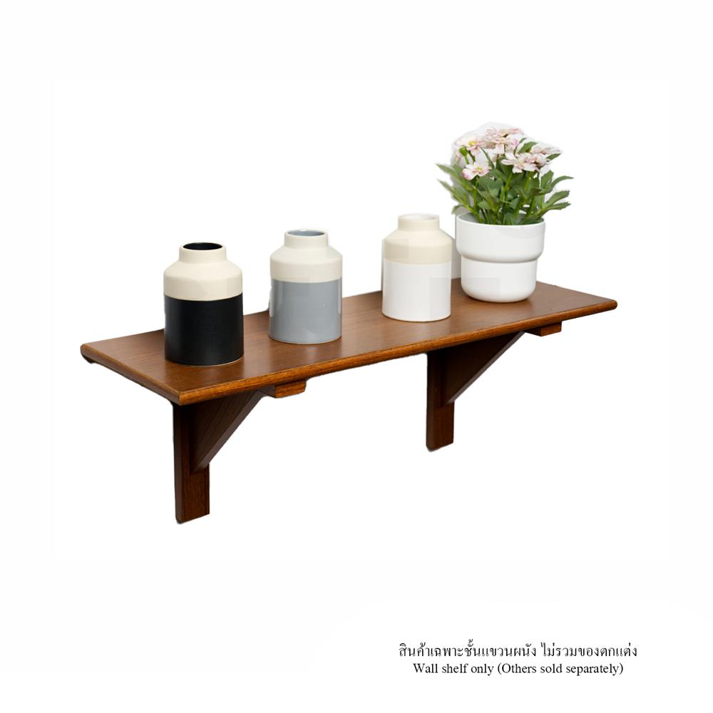 ชั้นแขวนผนัง FASTTECT WR2060+LS2190-TEAK 60 ซม. สีไม้สัก